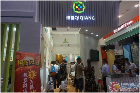 漆強化工展臺